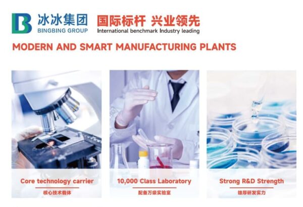 Zero Feel Rapid Absorption Pad